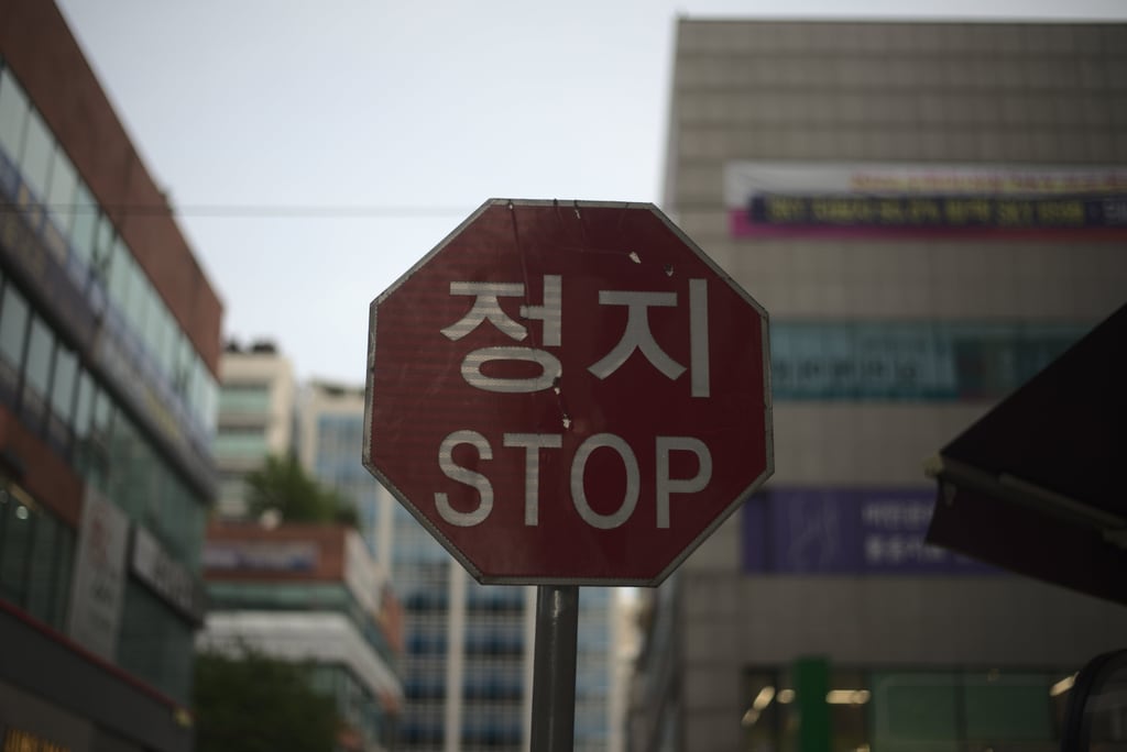 Bundang_0028