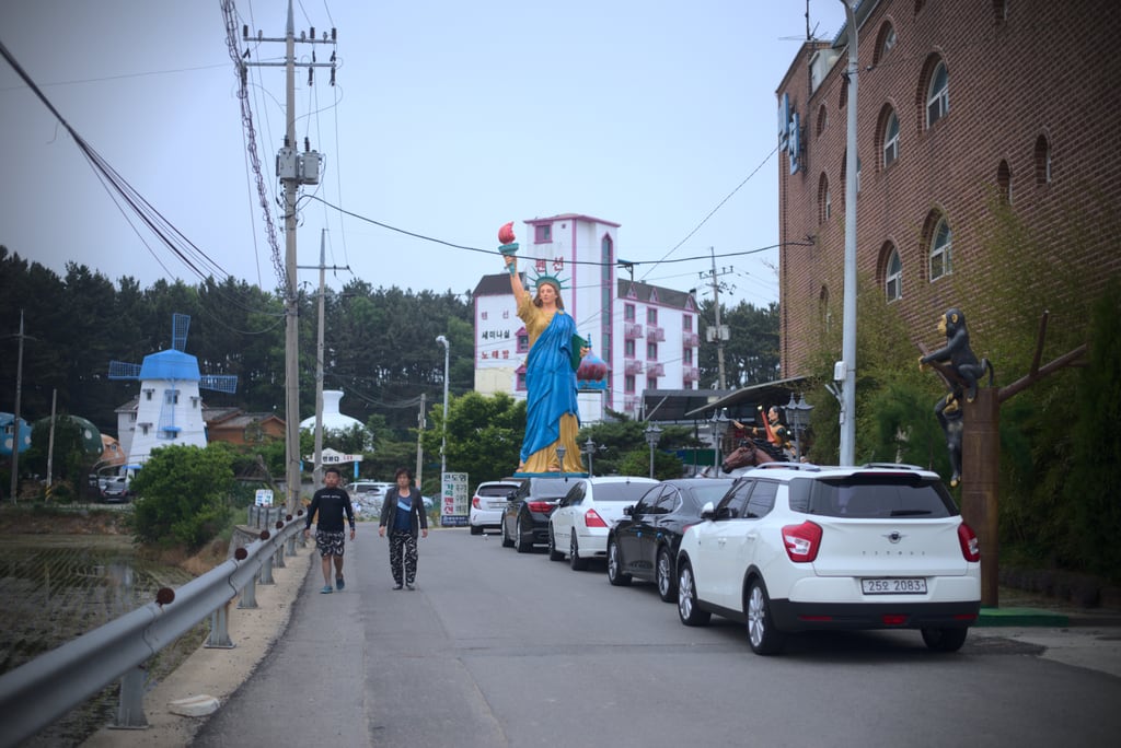 Daebundo_0056
