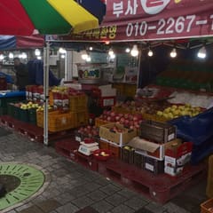 andong_0003