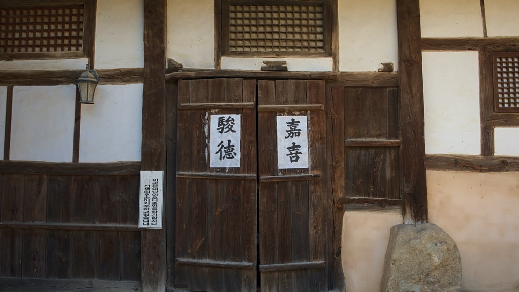 andong_hahoe_0054