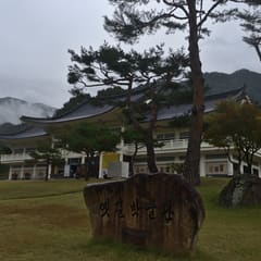 andong_0008