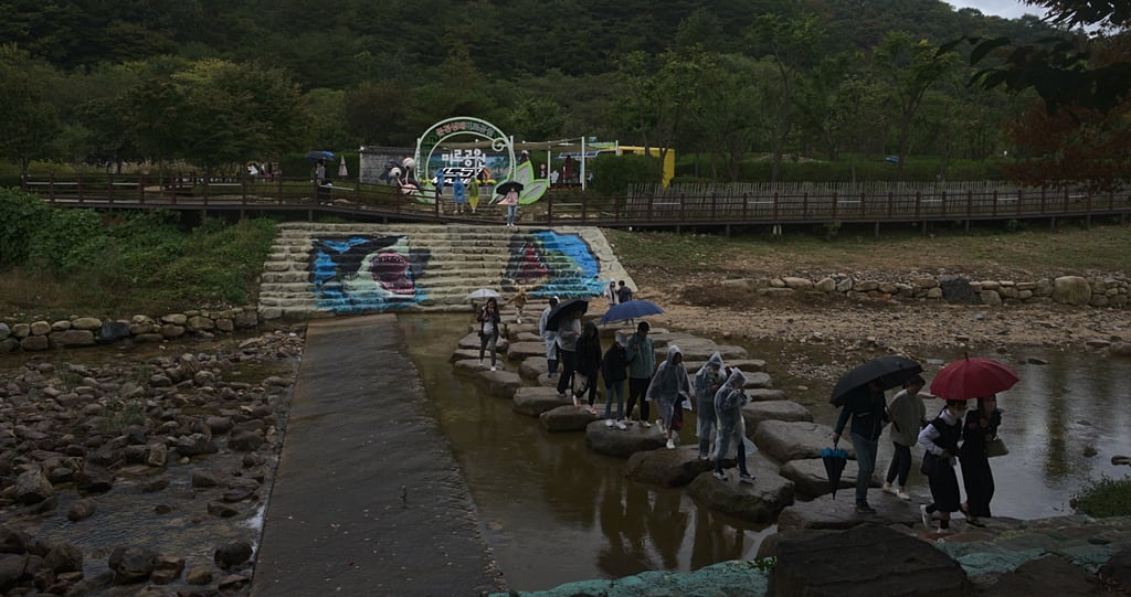 andong_0009