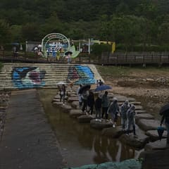 andong_0009