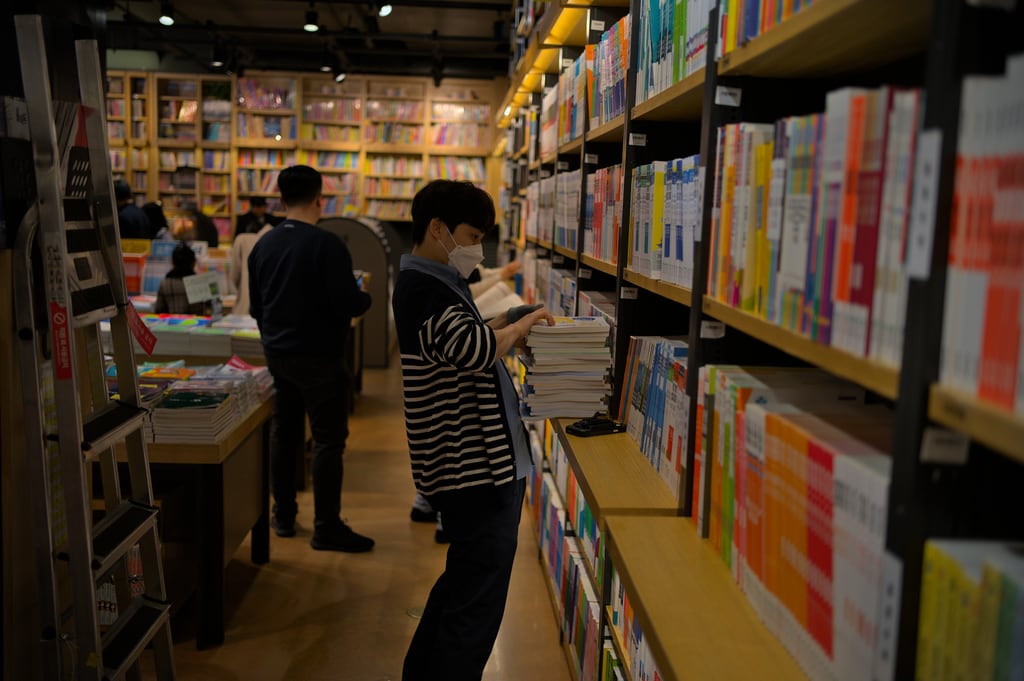 Hyundai-Bookstore_0005