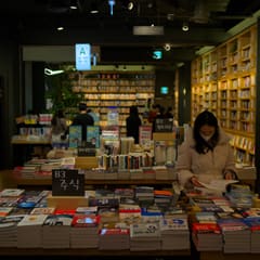Hyundai-Bookstore_0008
