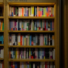 Hyundai-Bookstore_0002