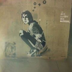 Streetart Berlin