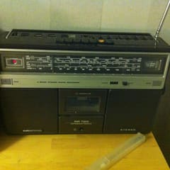Grundig