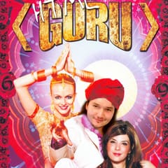 html-guru